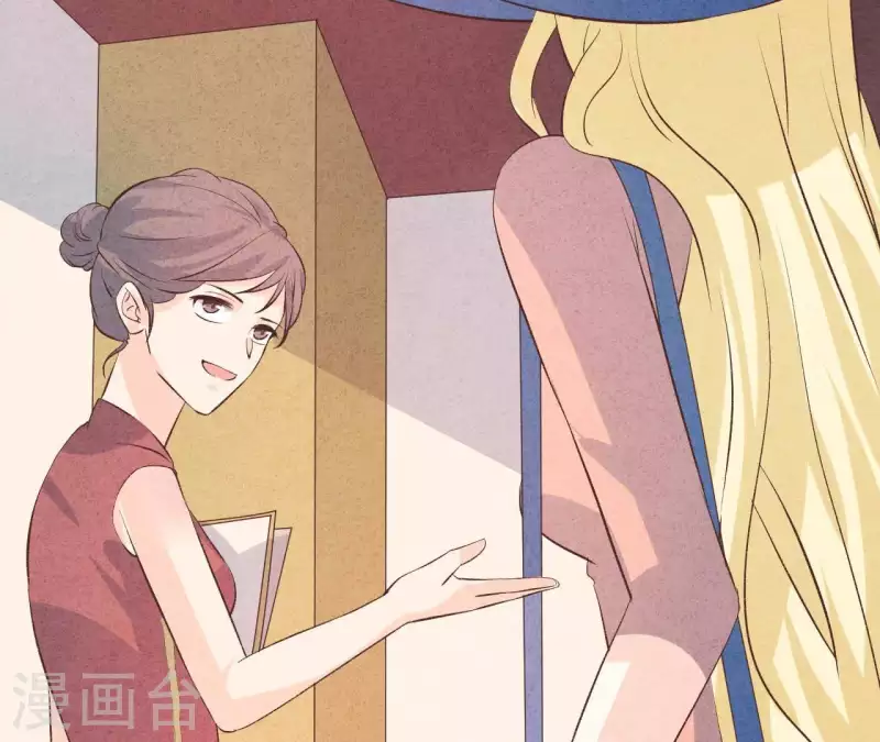 第48话 算是男朋友吗？(1/2)-第48话