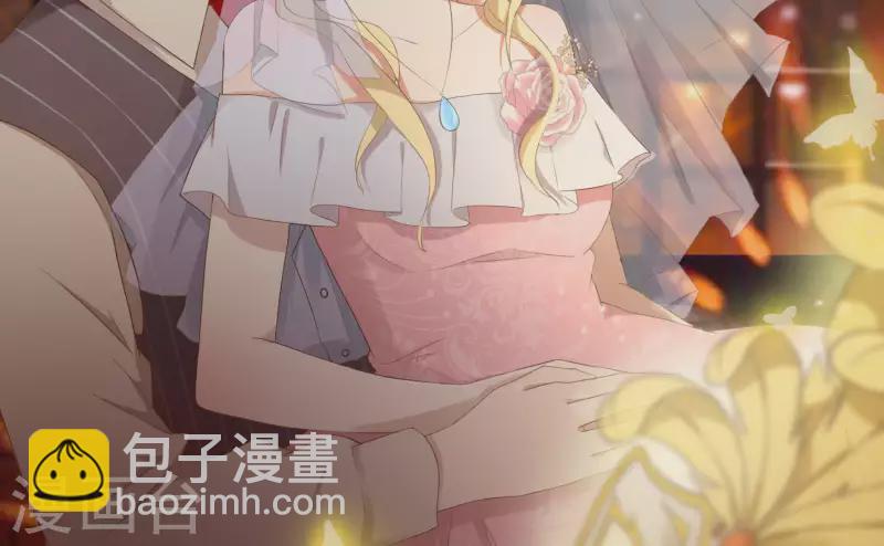 第50话 什么时候认识的？(1/2)-第50话