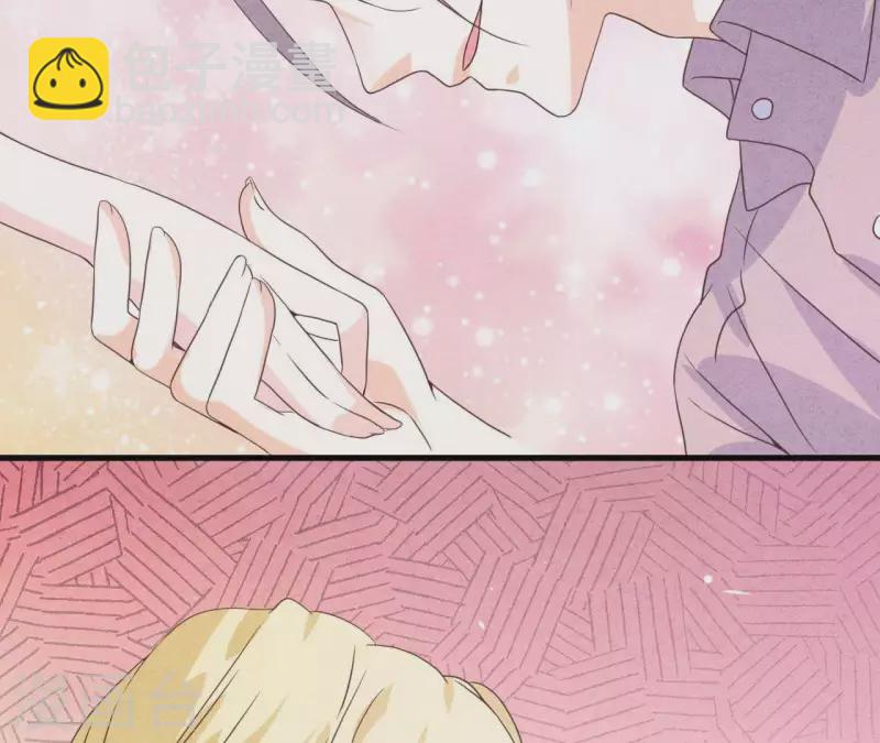 第50话 什么时候认识的？(1/2)-第50话