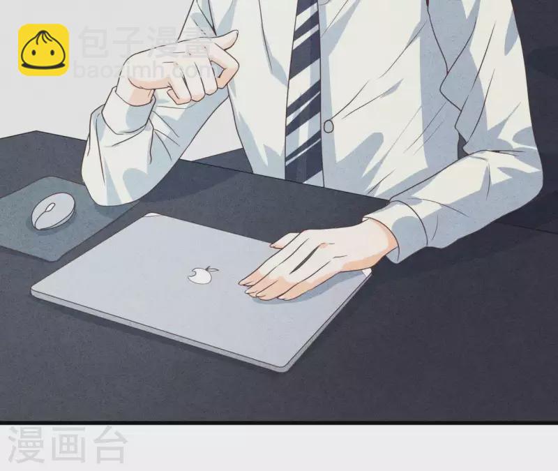 第50话 什么时候认识的？(1/2)-第50话