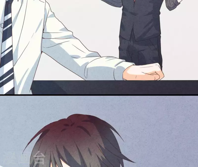 第50话 什么时候认识的？(1/2)-第50话