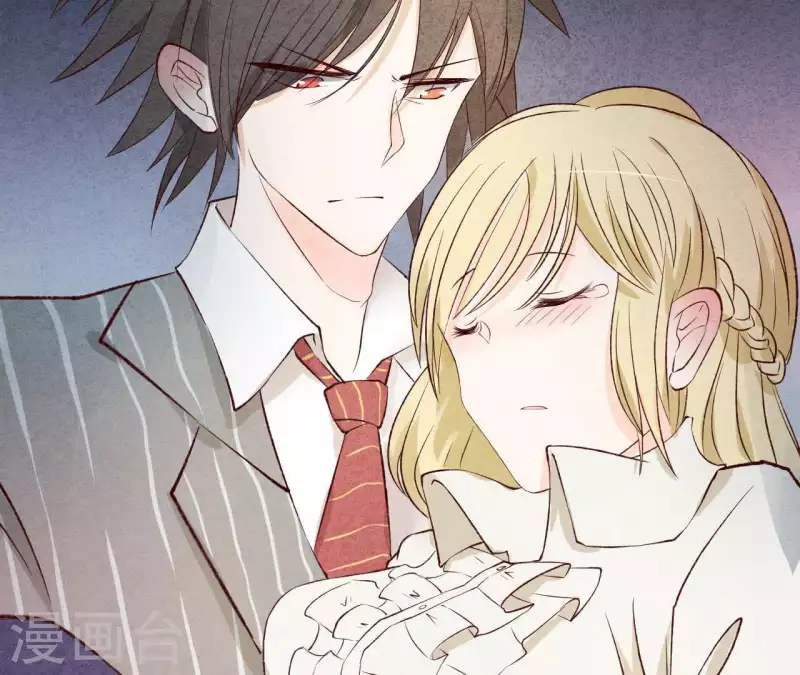 第6话 穆萧然？！(1/2)-第6话