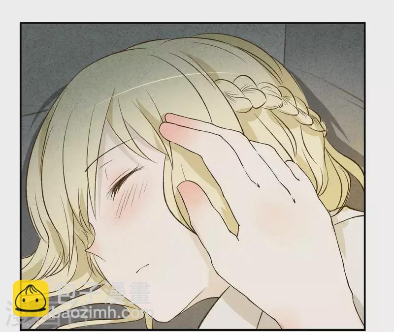 第6话 穆萧然？！(1/2)-第6话