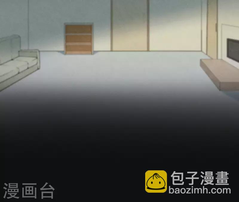 第6话 穆萧然？！(1/2)-第6话