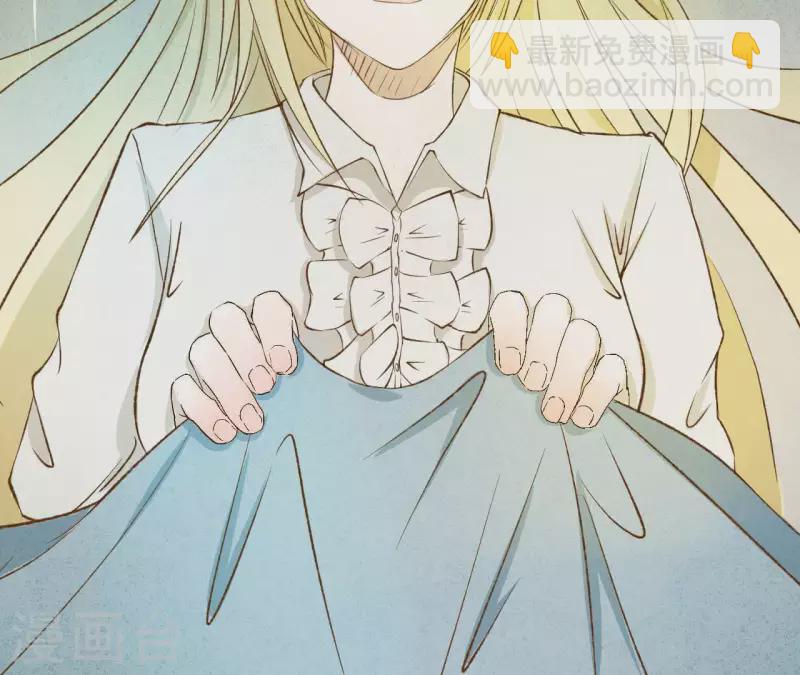 第6话 穆萧然？！(1/2)-第6话