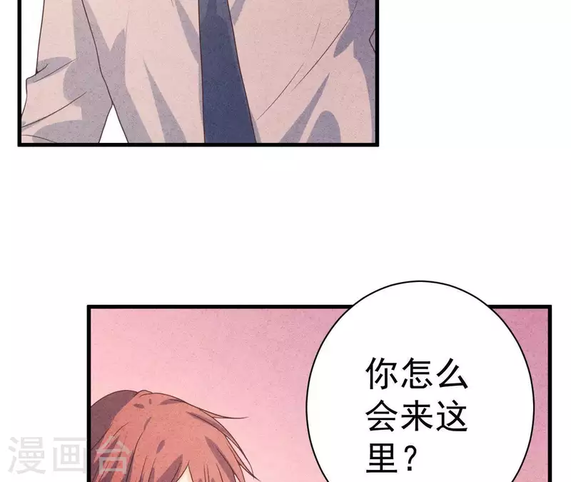 第52话 宴会(1/2)-第52话