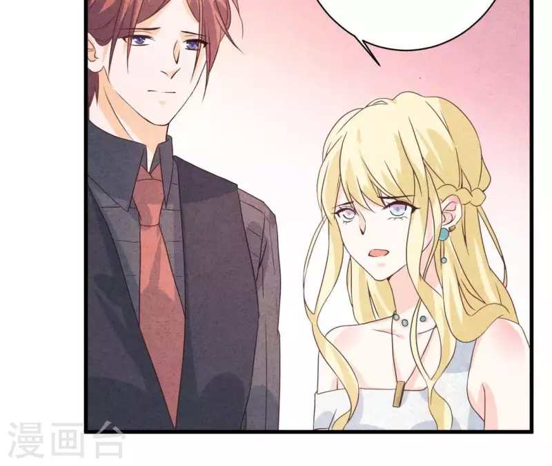 第52话 宴会(1/2)-第52话