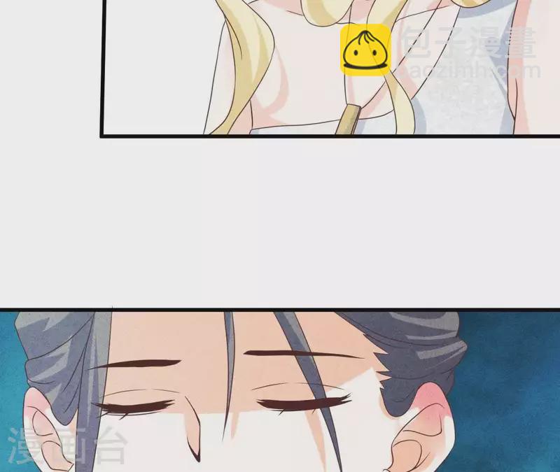 第52话 宴会(1/2)-第52话