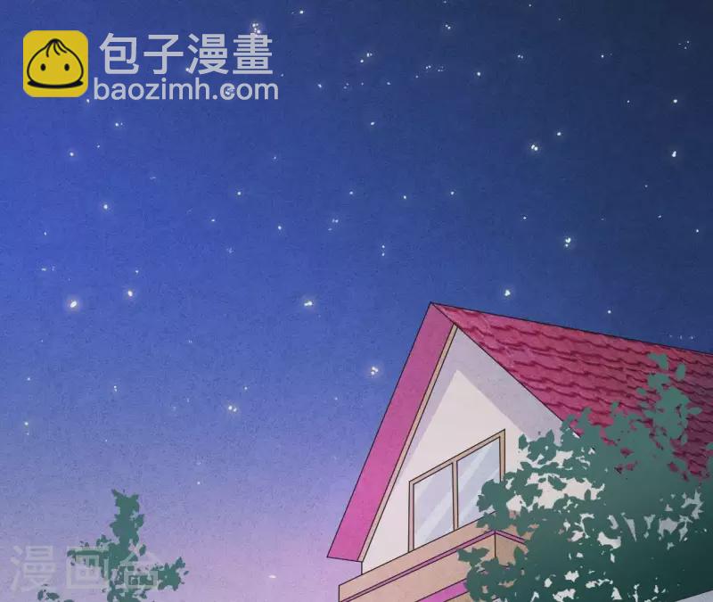 第52话 宴会(1/2)-第52话