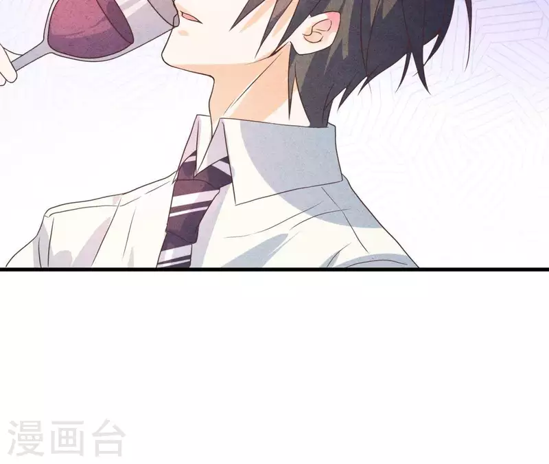 第52话 宴会(1/2)-第52话