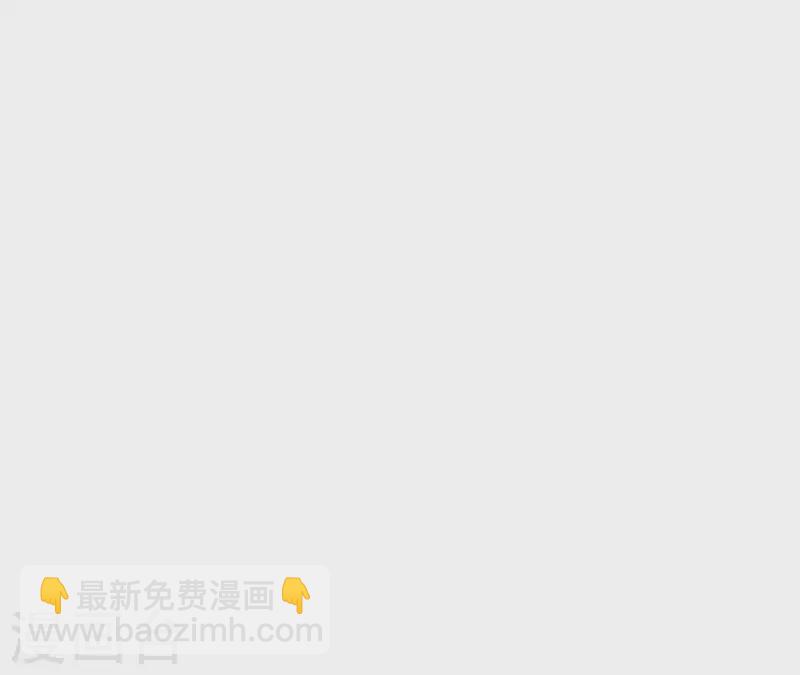 第54话 我很爱你(1/2)-第54话