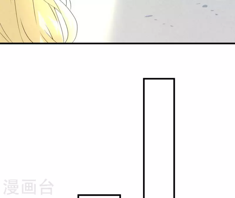 第54话 我很爱你(1/2)-第54话