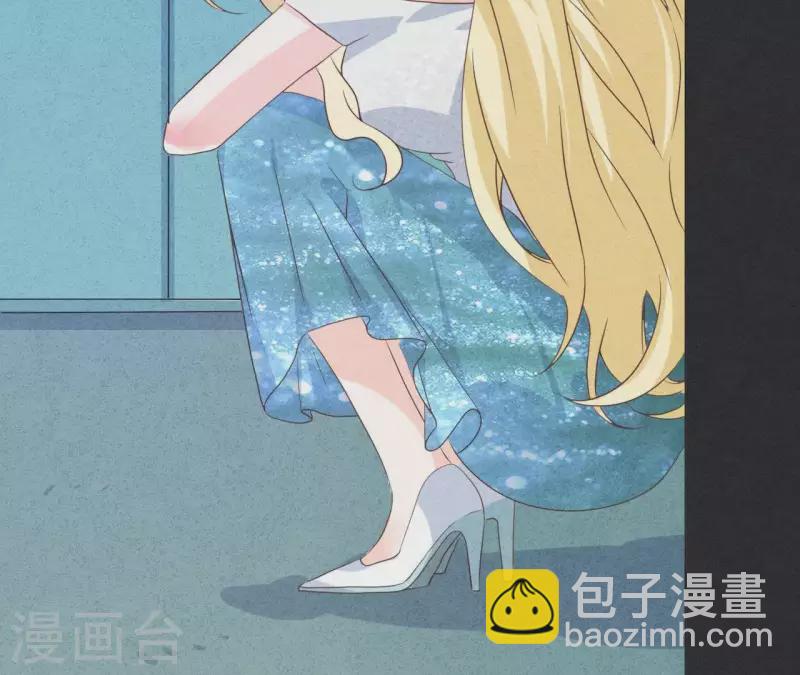 第54话 我很爱你(1/2)-第54话