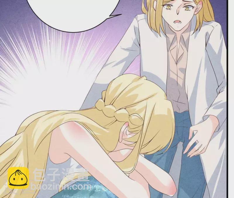 第54话 我很爱你(1/2)-第54话