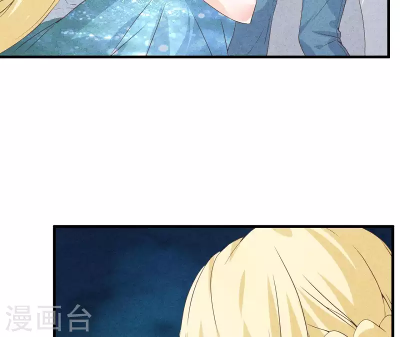 第54话 我很爱你(1/2)-第54话