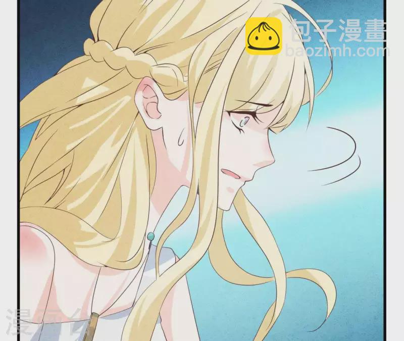 第54话 我很爱你(1/2)-第54话