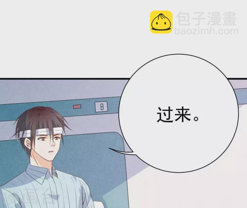 第56话 重新开始(1/2)-第56话