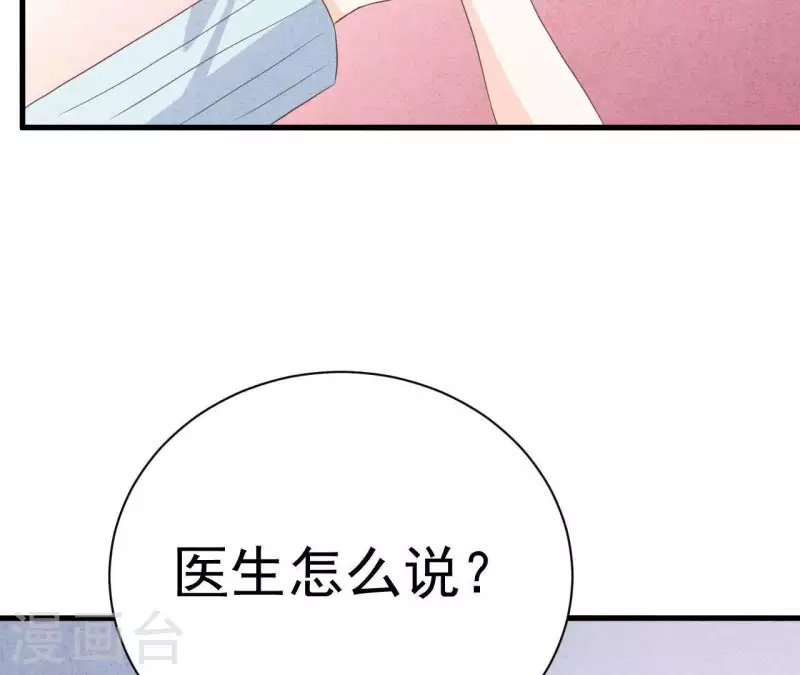 第56话 重新开始(1/2)-第56话