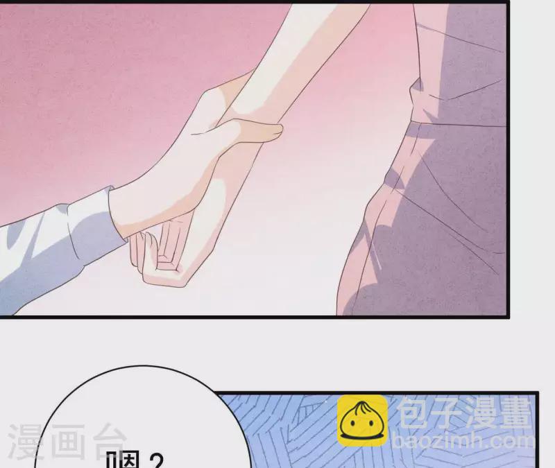 第56话 重新开始(1/2)-第56话