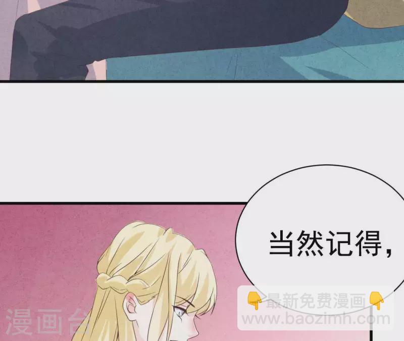 第56话 重新开始(1/2)-第56话