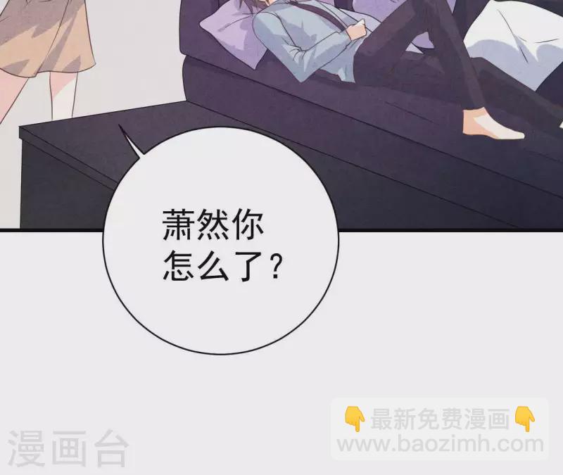 第58话 画展(1/2)-第58话