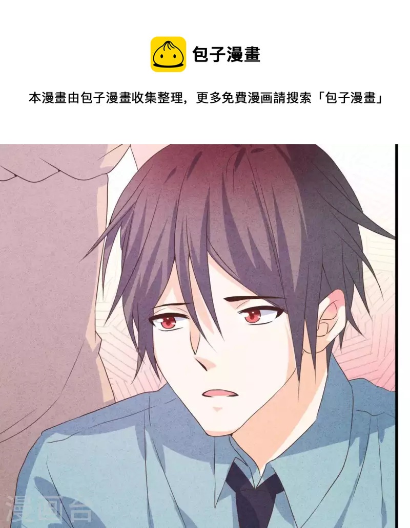 第58话 画展(1/2)-第58话