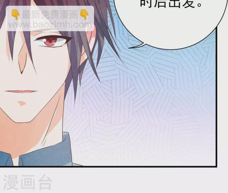 第58话 画展(1/2)-第58话