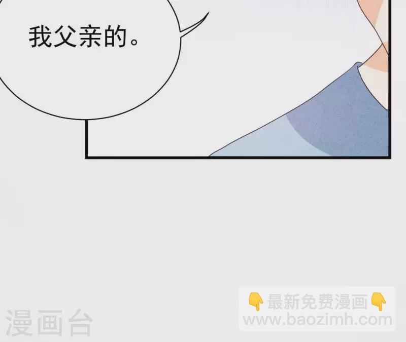 第60话 童年回忆(1/2)-第60话