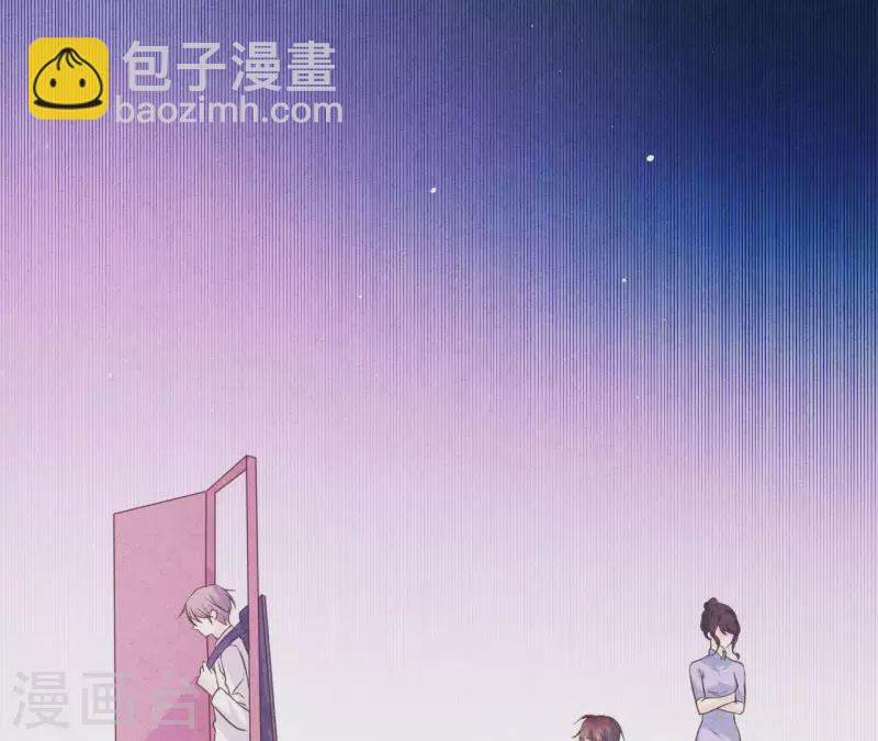 第60话 童年回忆(1/2)-第60话