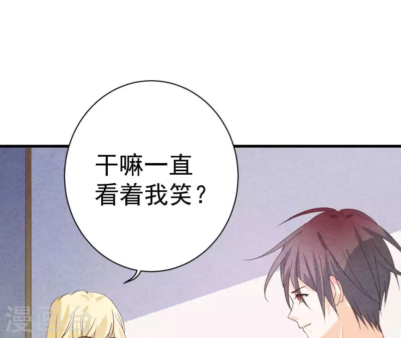 第60话 童年回忆(1/2)-第60话