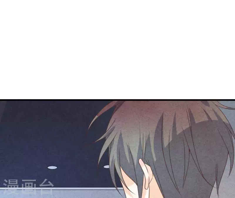 第62话 她竟然来了！(1/2)-第62话