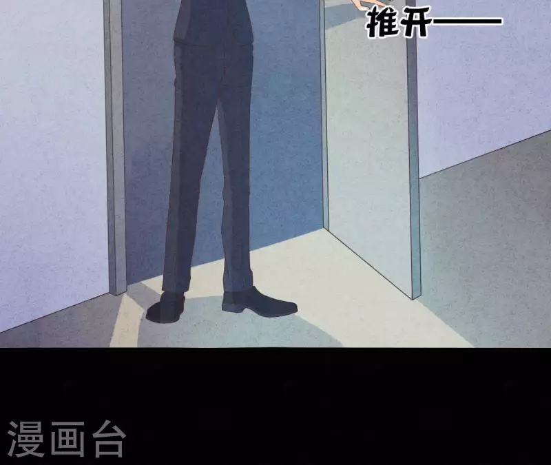 第64话 为什么不想结婚？(1/2)-第64话