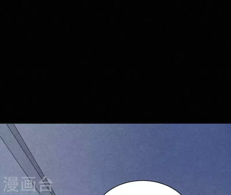 第64话 为什么不想结婚？(1/2)-第64话