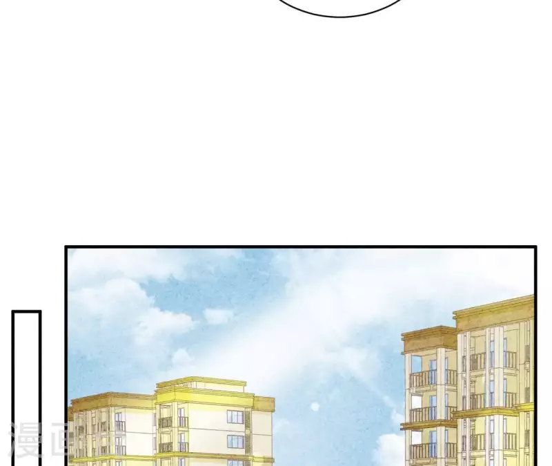 第64话 为什么不想结婚？(1/2)-第64话