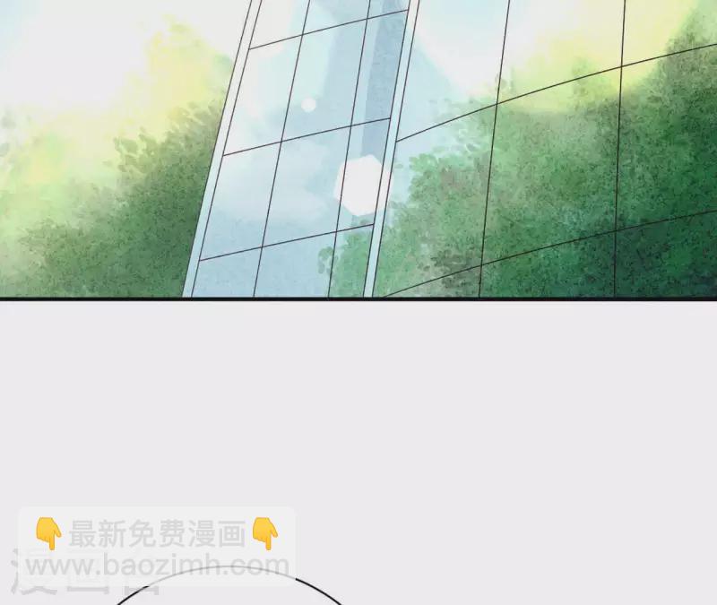 第64话 为什么不想结婚？(1/2)-第64话