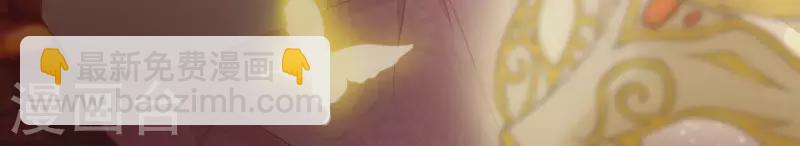 第66话 百年好合(1/2)-第66话