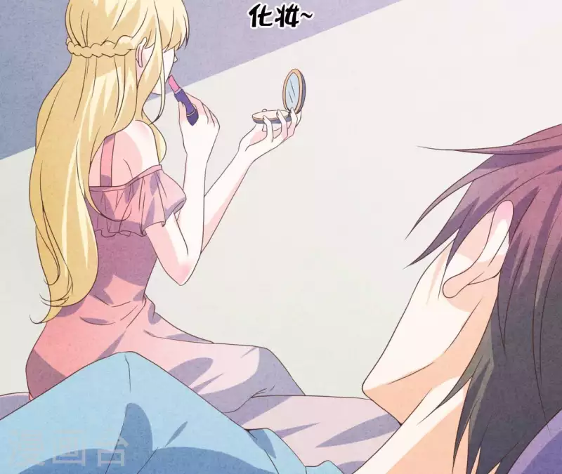 第66话 百年好合(1/2)-第66话