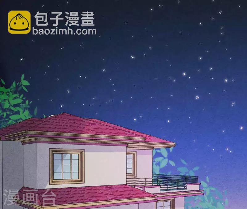 第66话 百年好合(1/2)-第66话