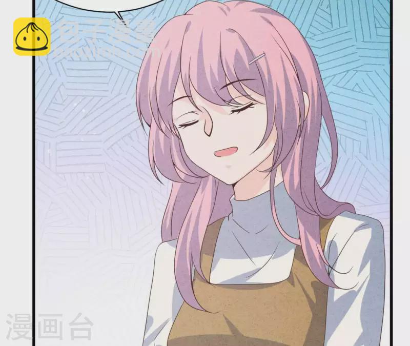 第68话 傻一点挺好(1/2)-第68话