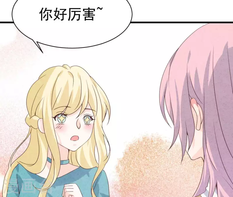 第68话 傻一点挺好(1/2)-第68话