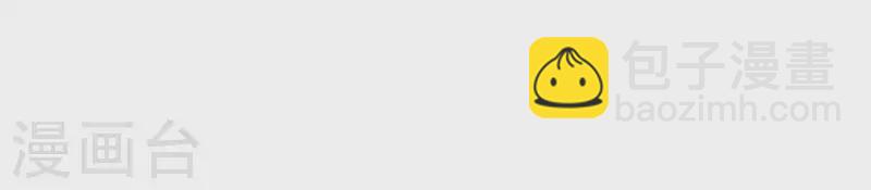 第68话 傻一点挺好(1/2)-第68话