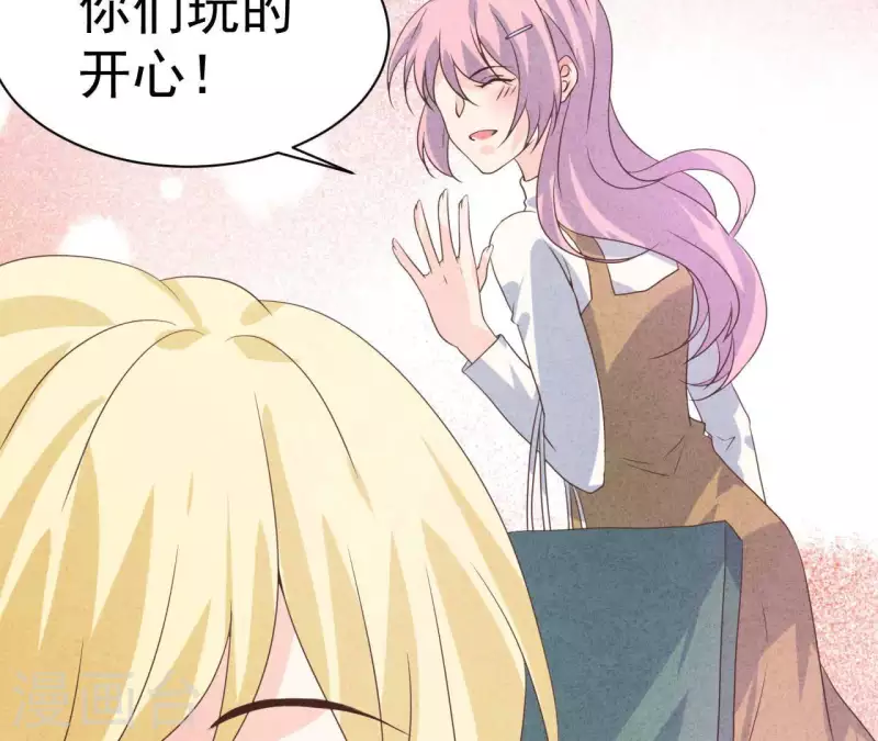 第68话 傻一点挺好(1/2)-第68话