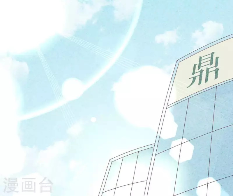 第68话 傻一点挺好(1/2)-第68话