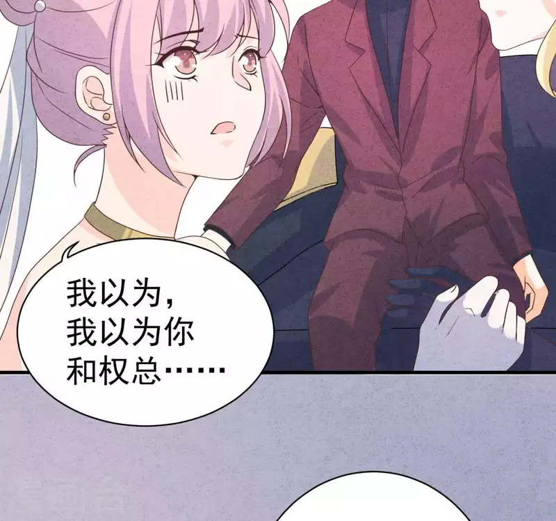 第70话 我赢了(1/2)-第70话