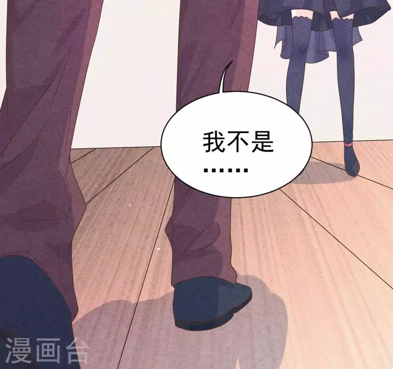 第70话 我赢了(1/2)-第70话