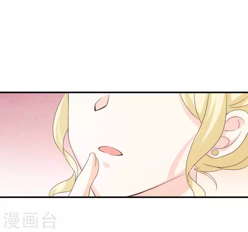 第70话 我赢了(1/2)-第70话