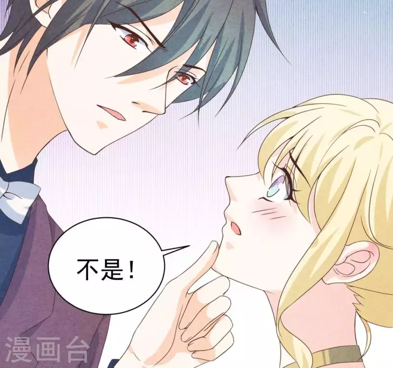 第70话 我赢了(1/2)-第70话