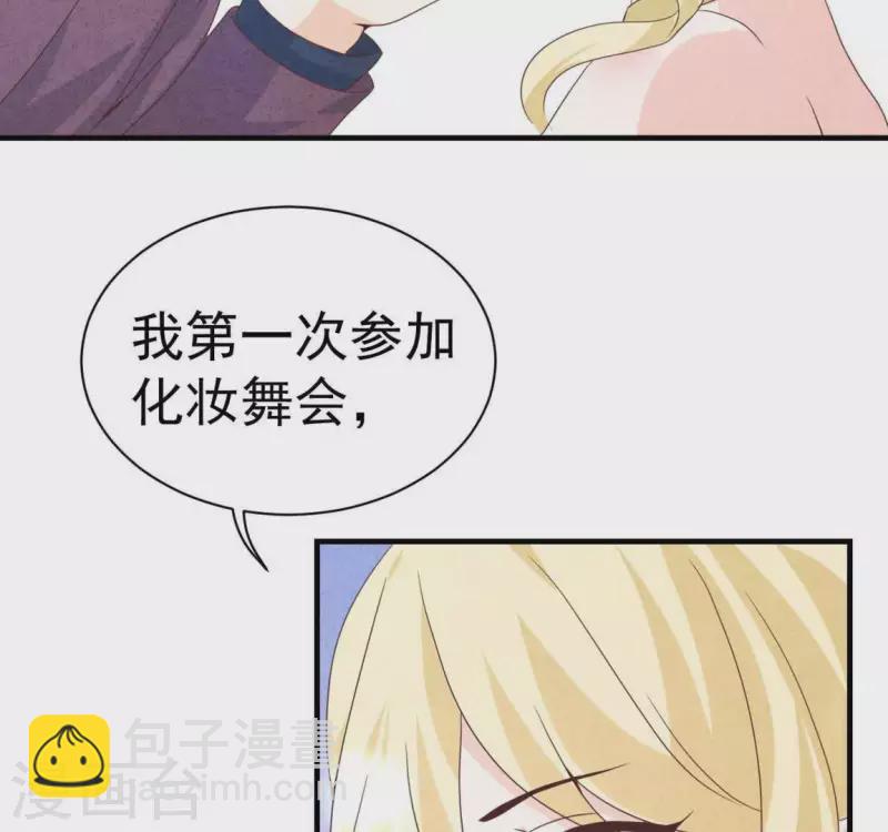 第70话 我赢了(1/2)-第70话