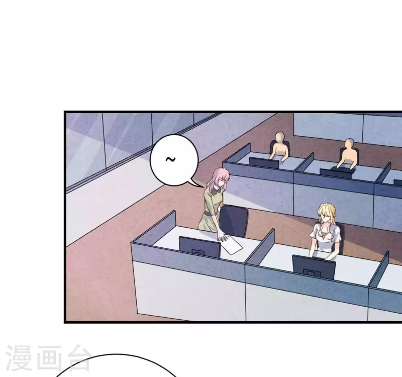 第70话 我赢了(1/2)-第70话