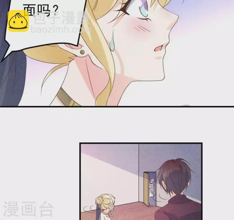 第70话 我赢了(1/2)-第70话